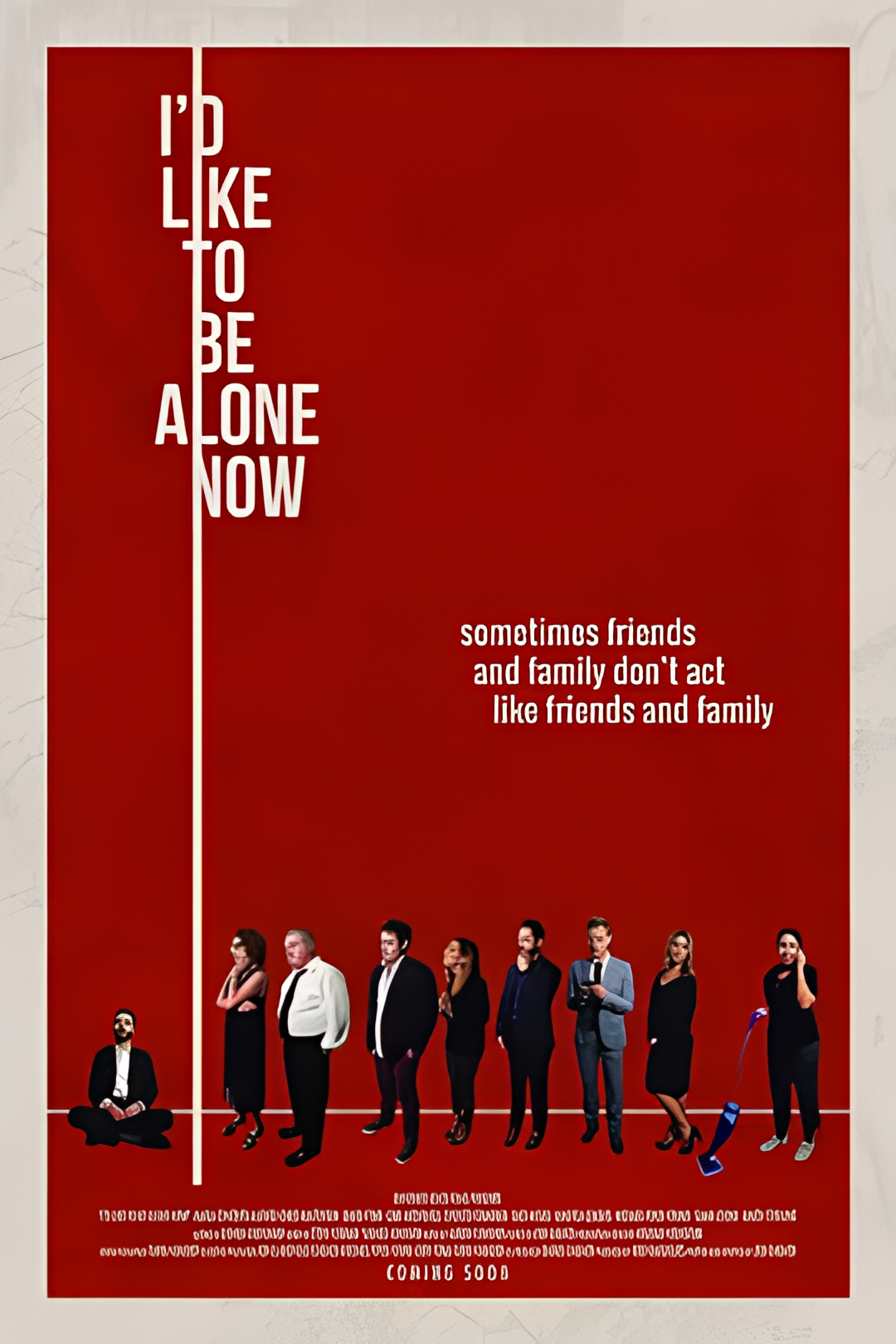 我现在只想一个人静静