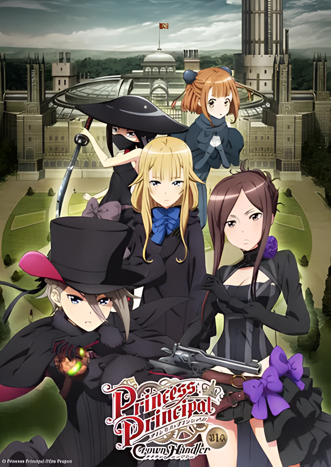 公主代理人续篇：第一章