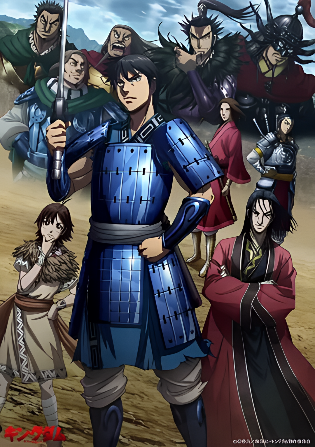 王者天下 第三季